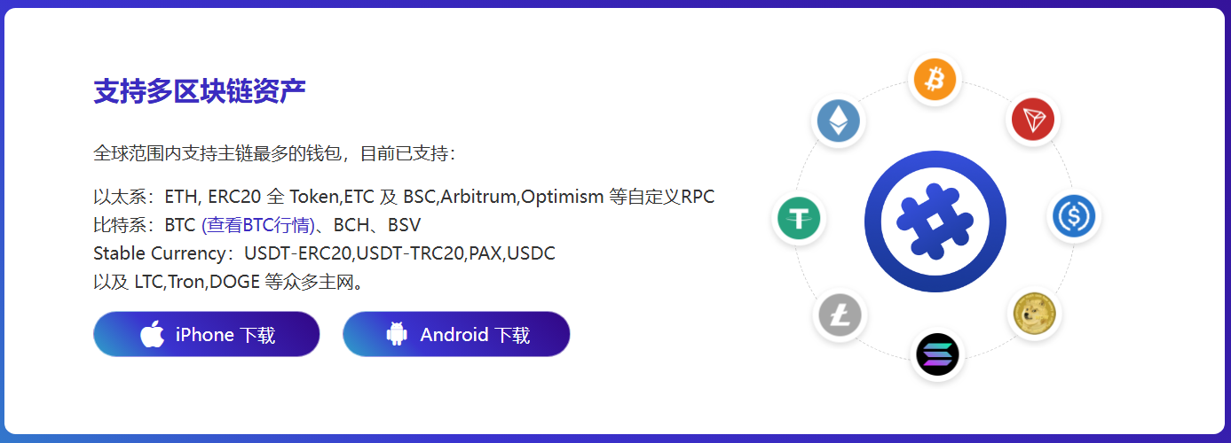 新闻联播